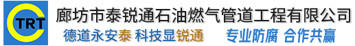 银川燕翔网络营销咨询有限公司